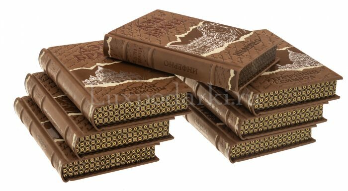 Книги в кожаном переплете "Дэн Браун. Лучшее" в 7 томах