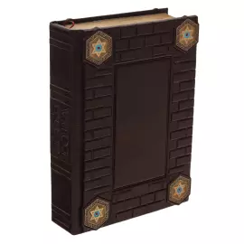 Книга в кожаном переплете "Тора. Пятикнижие и Гафтарот"