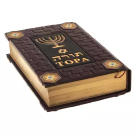 Книга в кожаном переплете "Тора. Пятикнижие и Гафтарот"