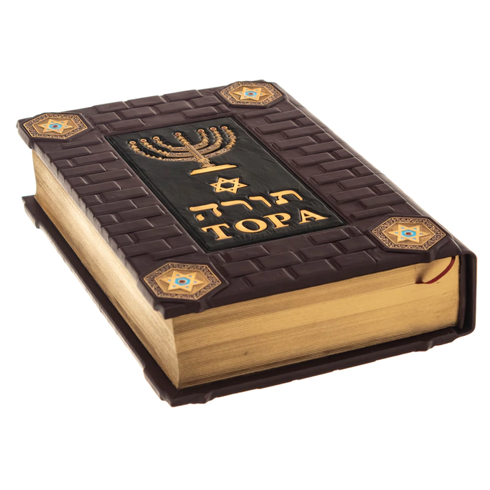 The leather-bound book "The Torah. The Pentateuch and the Haftarot"