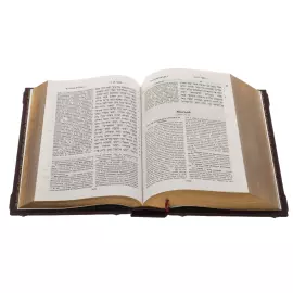Книга в кожаном переплете "Тора. Пятикнижие и Гафтарот"