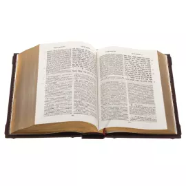 Книга в кожаном переплете "Тора. Пятикнижие и Гафтарот"