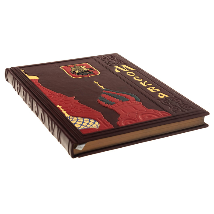 Leather-bound book "Moscow"
