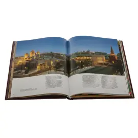 Книга в кожаном переплёте "Москва" Книга в кожаном переплёте "Москва"