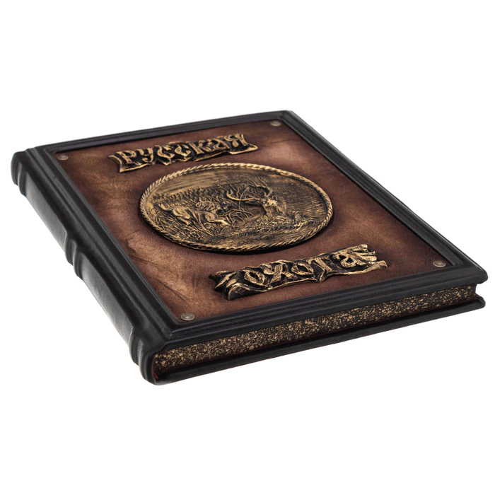 Leather-bound gift book "Russian hunting. Tsarskaya Street"