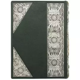 Подарочная книга в кожаном переплете "Полное руководство ко псовой охоте"