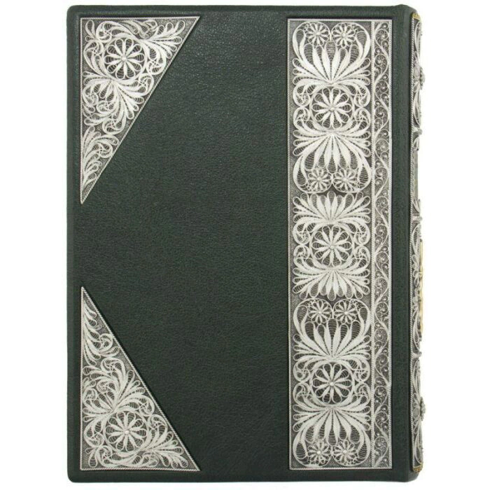 Leather-bound gift book "The Complete Guide to Dog Hunting"