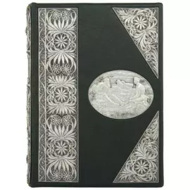 Подарочная книга в кожаном переплете "Полное руководство ко псовой охоте"