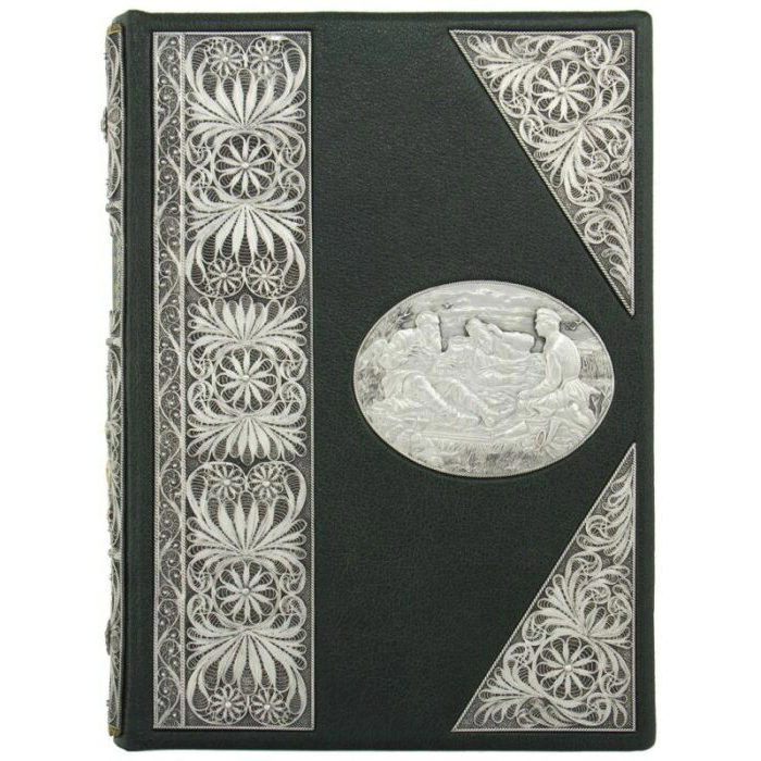 Leather-bound gift book "The Complete Guide to Dog Hunting"