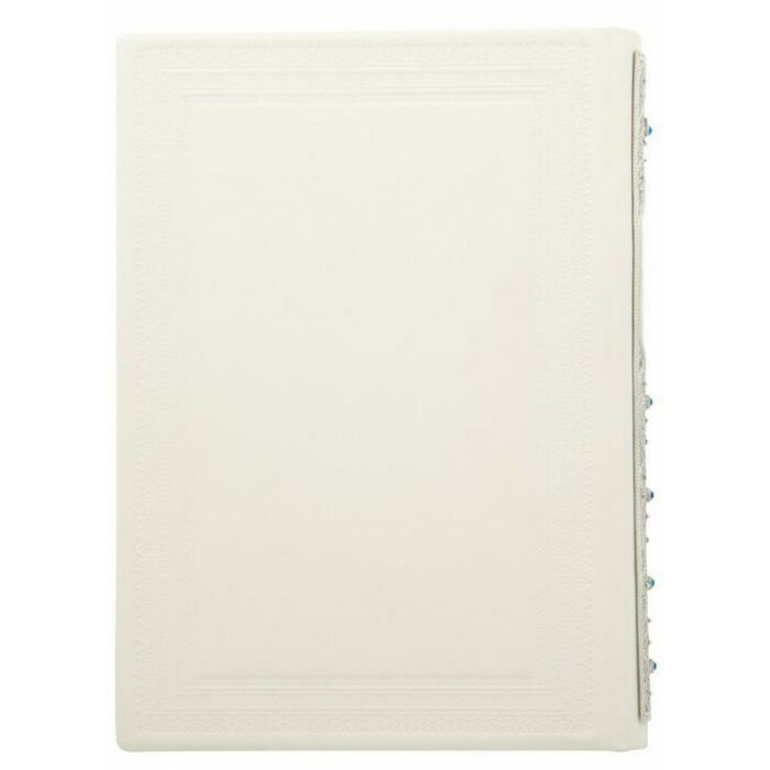 Leather-bound gift book "Family Book"