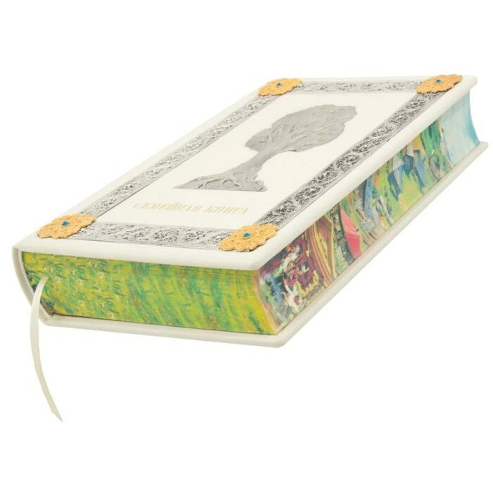 Leather-bound gift book "Family Book"