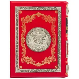 Подарочная книга в кожаном переплете "Первые дни христианства" в трех томах Подарочная книга в кожаном переплете "Первые дни христианства" в трех томах