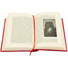 Подарочная книга в кожаном переплете "Первые дни христианства" в трех томах Подарочная книга в кожаном переплете "Первые дни христианства" в трех томах