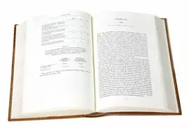 Книга в кожаном переплёте "Исследование о природе и причинах богатства народов" А.Смит
