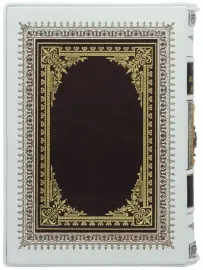 Подарочная книга в кожаном переплете "Всеобщая история" в 4 томах Подарочная книга в кожаном переплете "Всеобщая история" в 4 томах