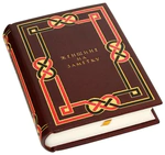 A leather-bound book "For a woman to take note of"
