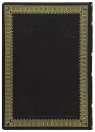 Подарочная книга в кожаном переплете "Застольные беседы"