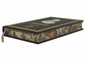 Подарочная книга в кожаном переплете "Застольные беседы"