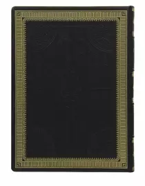 Подарочная книга в кожаном переплете "Застольные беседы"