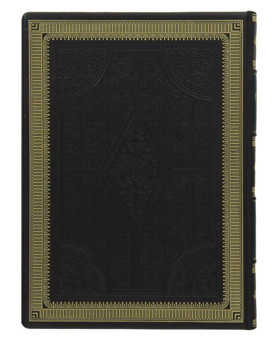 Gift book in a leather cover "Table conversations"