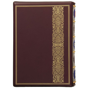 Leather-bound gift book "Moscow. All about the present and the past" in three volumes