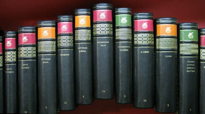 Подарочные книги "Библиотека всемирной литературы" в 200 томах