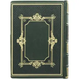 Подарочная книга в кожаном переплете "Мудрость Соломона" (с тиснением фольгой и тройным золотым обрезом) Подарочная книга в кожаном переплете "Мудрость Соломона" (с тиснением фольгой и тройным золотым обрезом)