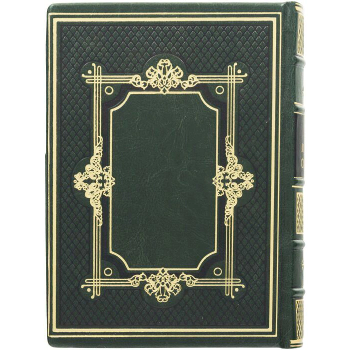 Leather-bound gift book "The Wisdom of Solomon" (embossed with foil and triple gold edging)