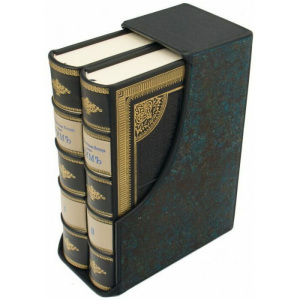 Gift book in leather cover "Rome" (in a handmade genuine leather cover, in a case)