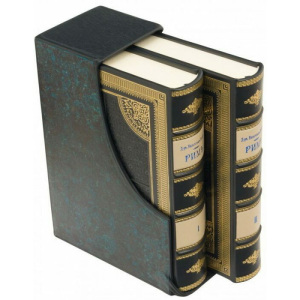 Gift book in leather cover "Rome" (in a handmade genuine leather cover, in a case)