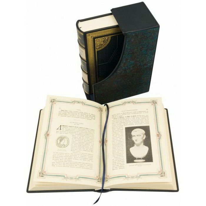 Gift book in leather cover "Rome" (in a handmade genuine leather cover, in a case)