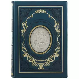 Подарочная книга в кожаном переплете "Полное руководство по изготовлению алкоголя" без футляра