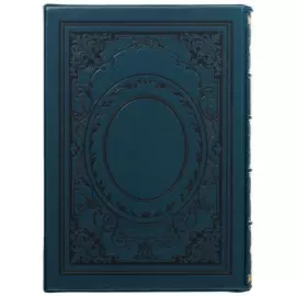 Подарочная книга в кожаном переплете "Полное руководство по изготовлению алкоголя" без футляра