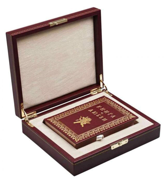 The leather-bound book "The Book of Love"