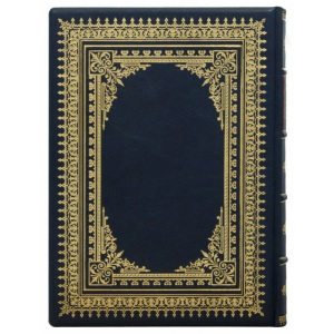 Leather-bound gift book "The Great Generals of the Ancient World and the Middle Ages"