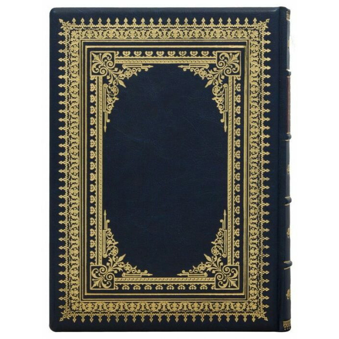 Leather-bound gift book "The Great Generals of the Ancient World and the Middle Ages"