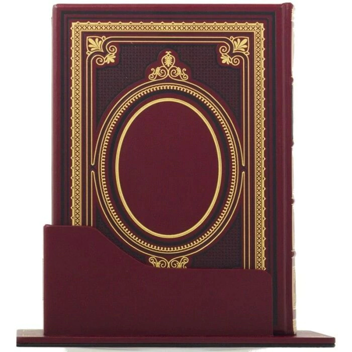 Leather-bound gift book "Knight in Tiger skin"