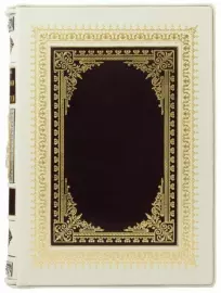 Подарочная книга в кожаном переплете "Временщики и фаворитки" в 3 томах