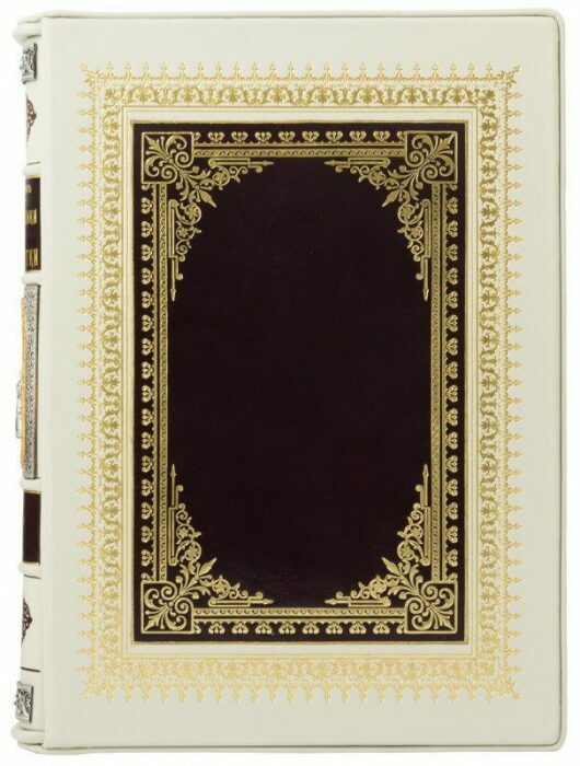 Leather-bound gift book "Temporary workers and favorites" in three volumes