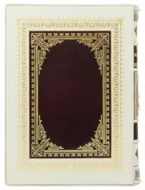 Подарочная книга в кожаном переплете "Временщики и фаворитки" в 3 томах