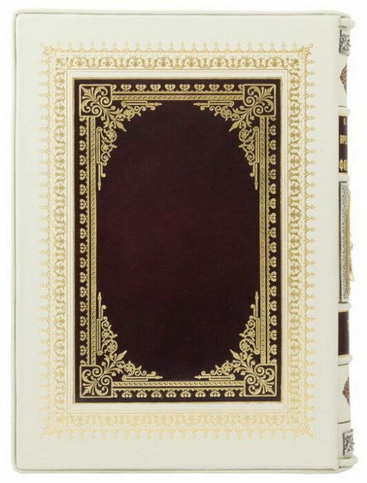 Leather-bound gift book "Temporary workers and favorites" in three volumes