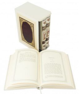 Leather-bound gift book "Temporary workers and favorites" in three volumes