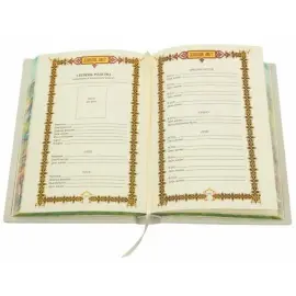 Подарочная книга в кожаном переплете "Семейная кулинарная книга"