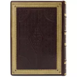 Подарочная книга в кожаном переплете "Греческие мыслители"