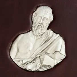 Подарочная книга в кожаном переплете "Греческие мыслители"