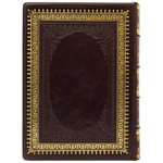 Leather-bound gift book "Roman Thinkers"