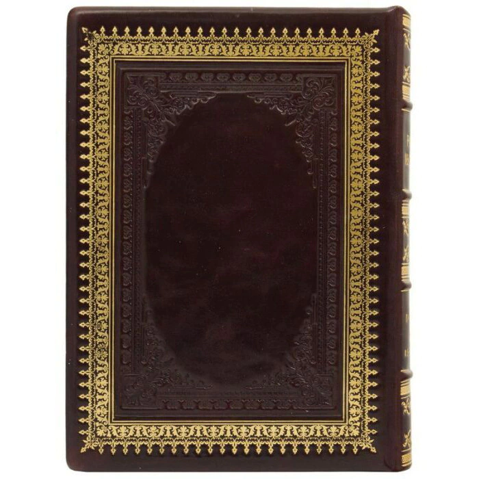 Leather-bound gift book "Roman Thinkers"