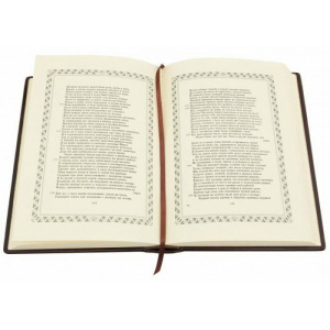 Подарочная книга в кожаном переплете "Римские мыслители"
