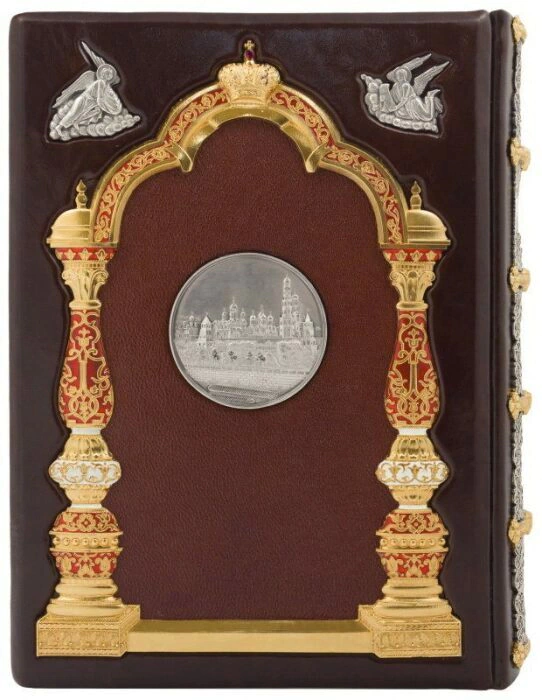 Подарочная книга в кожаном переплете "Москва. Соборы, монастыри и церкви"