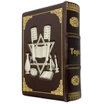 Leather-bound gift book "Torah"